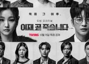 Sinopsis Death’s Game: Drama Fantasi Korea yang Menggugah Emosi